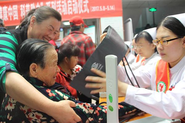 我院5.12 国际护士节“健康中国 科普助力”活动周正式启动