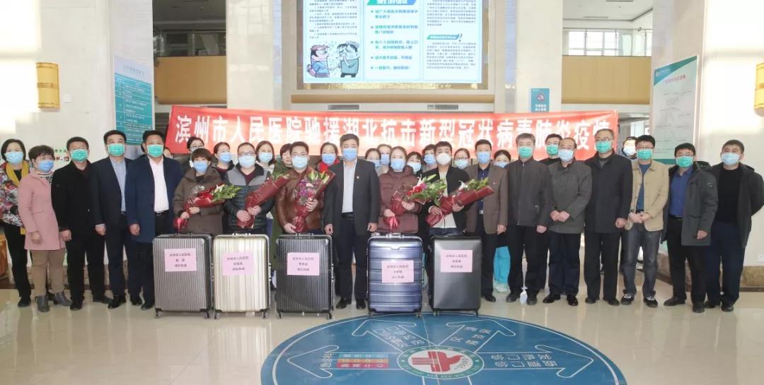 微信图片_20200211084750.jpg 微信图片_20200211084750.jpg
