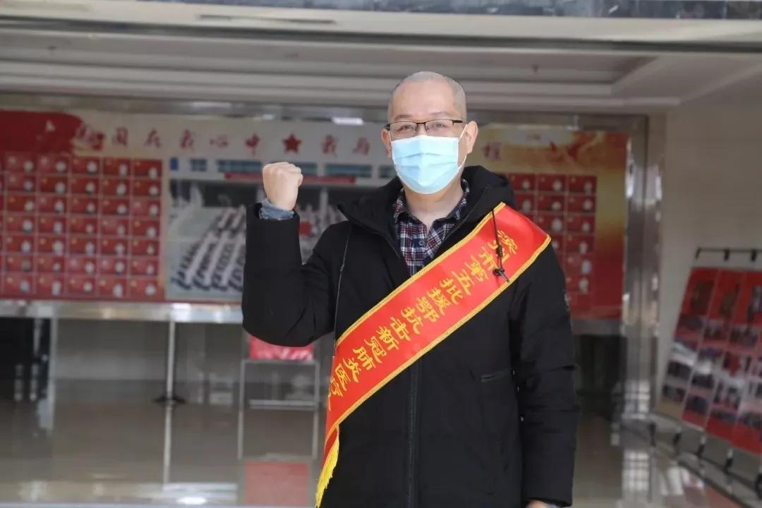 微信图片_20200228100934.jpg