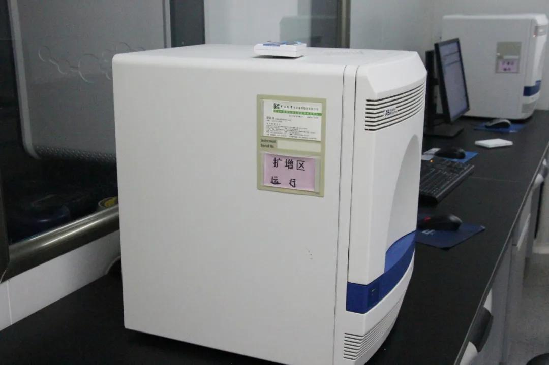 微信图片_20200301093434.jpg 微信图片_20200301093434.jpg
