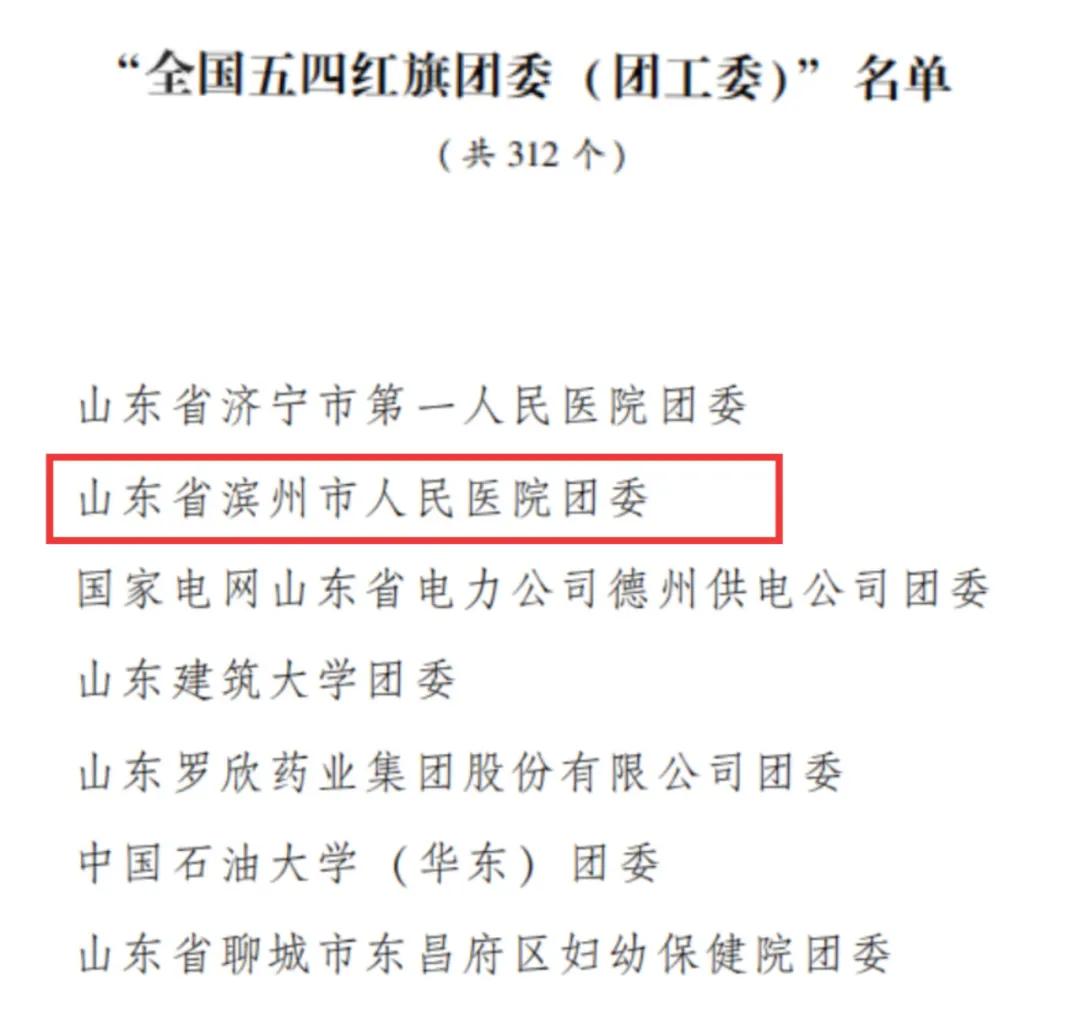 微信图片_20200508105427.jpg