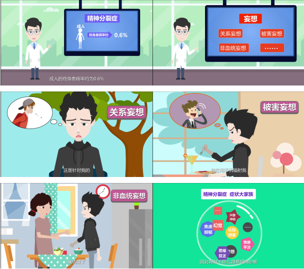 QQ截图20201130170854.png QQ截图20201130170854.png
