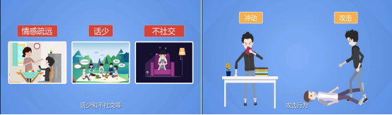 QQ截图20201130170911.png