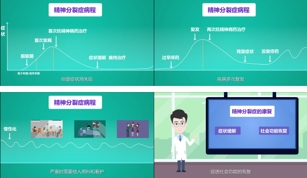 QQ截图20201130170935.png