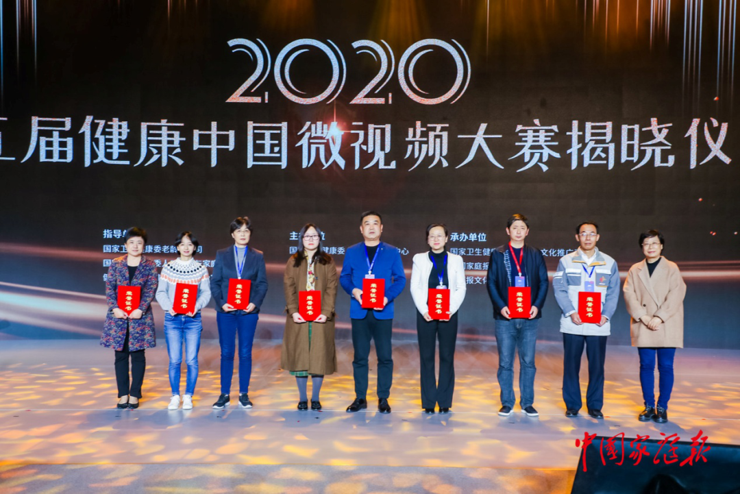 微信图片_20201201115425.png