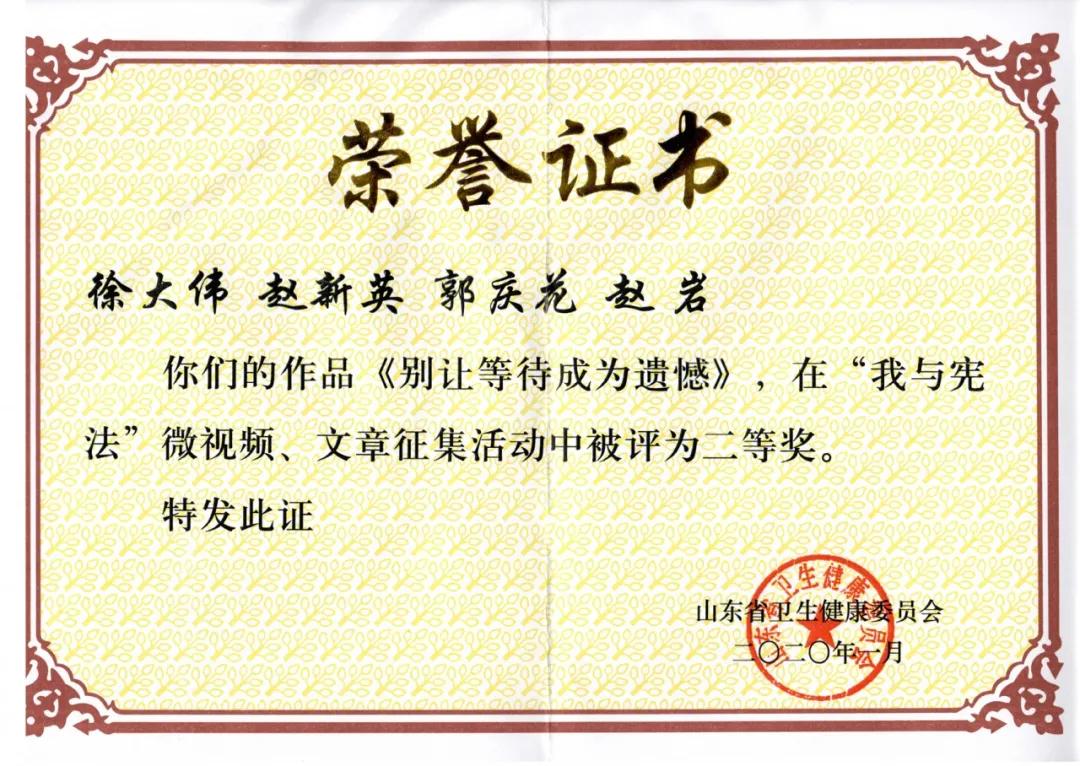微信图片_20201201115434.jpg