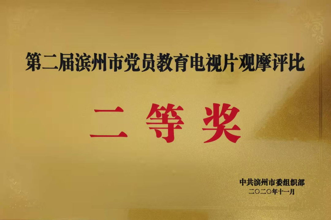 微信图片_20201201115437.png