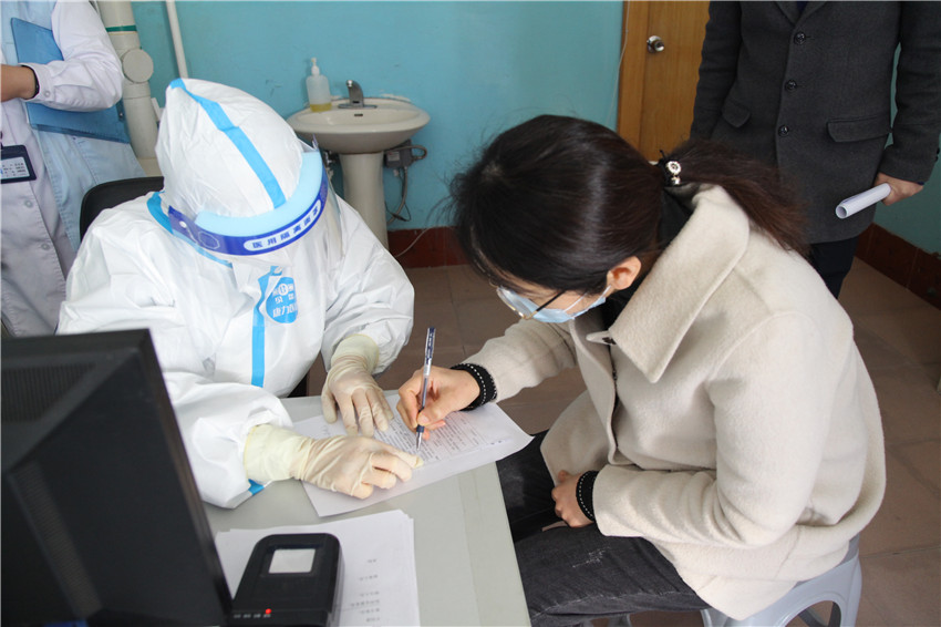 微信图片_202012040829038.jpg 微信图片_202012040829038.jpg