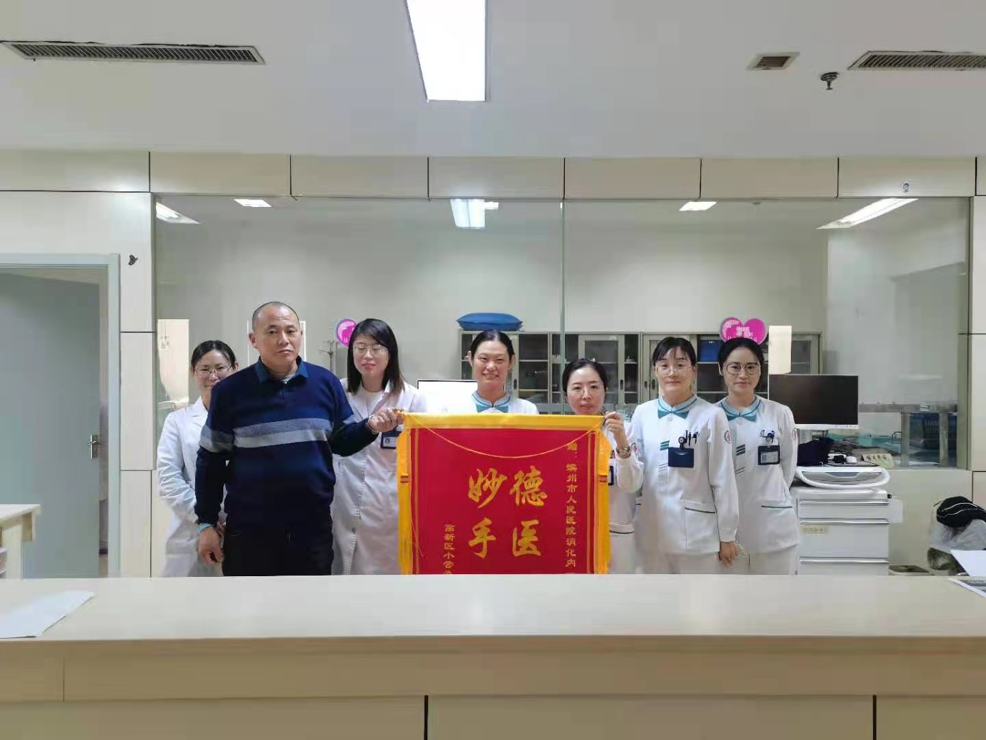 微信图片_20210126104929.jpg