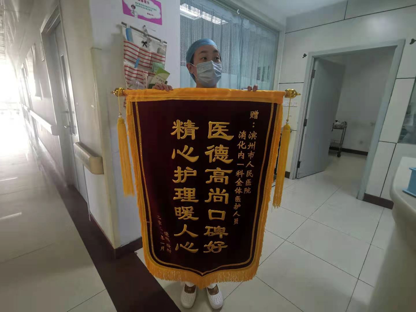 微信图片_20210128160048.jpg