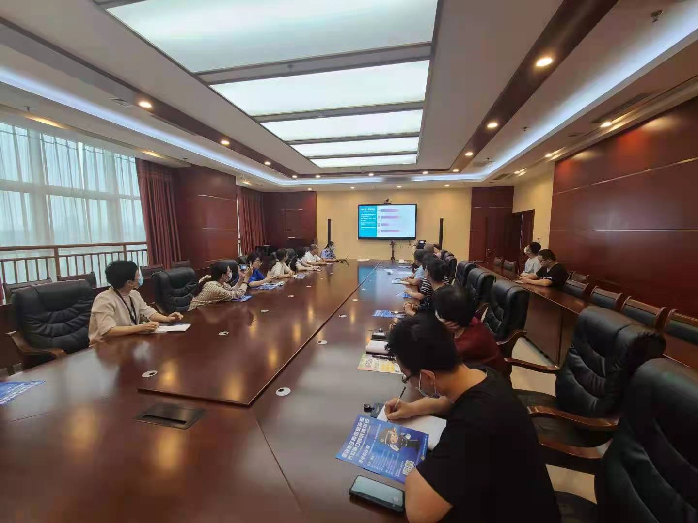 微信图片_20210831140854.jpg 微信图片_20210831140854.jpg
