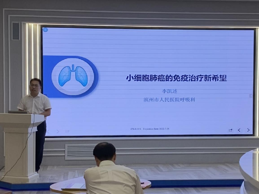 图片 16.png 图片 16.png
