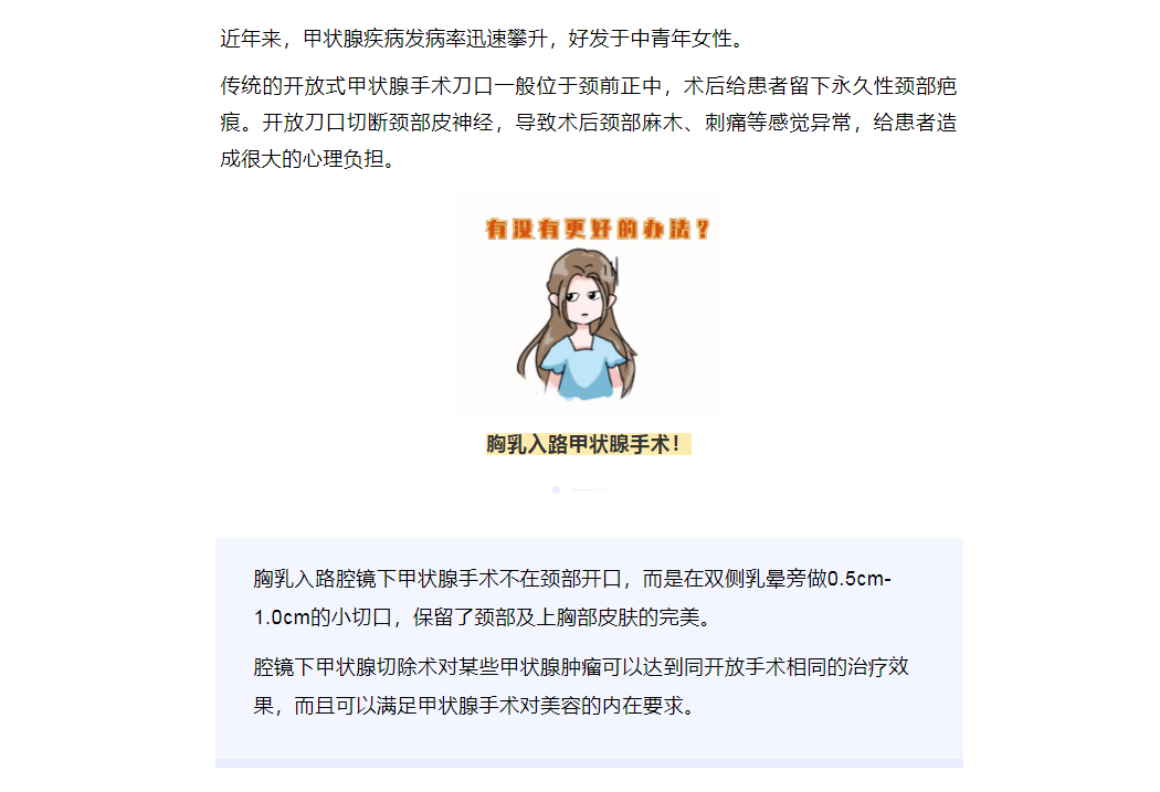 d7648f19b59fd3e48da9f25cae337eb.png