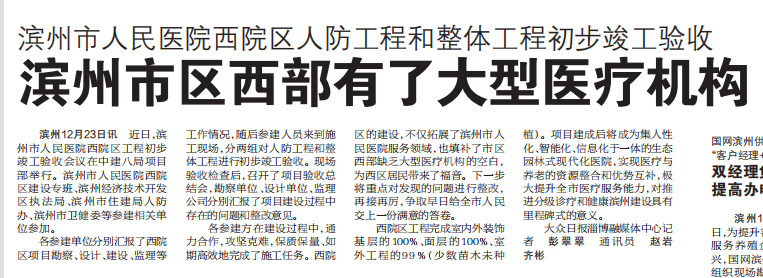 c70d11a308cf397f8ebc99240399bb0.png