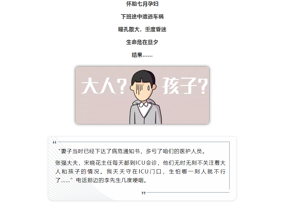 a3def1f86ad1322e8730330cd0d1095.png
