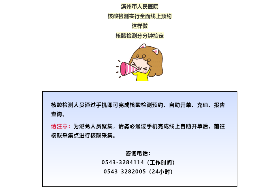 c3cb3f1b8df386f8a5284710192907e.png