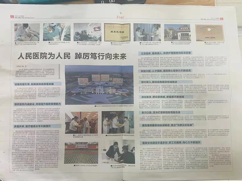 副本.jpg