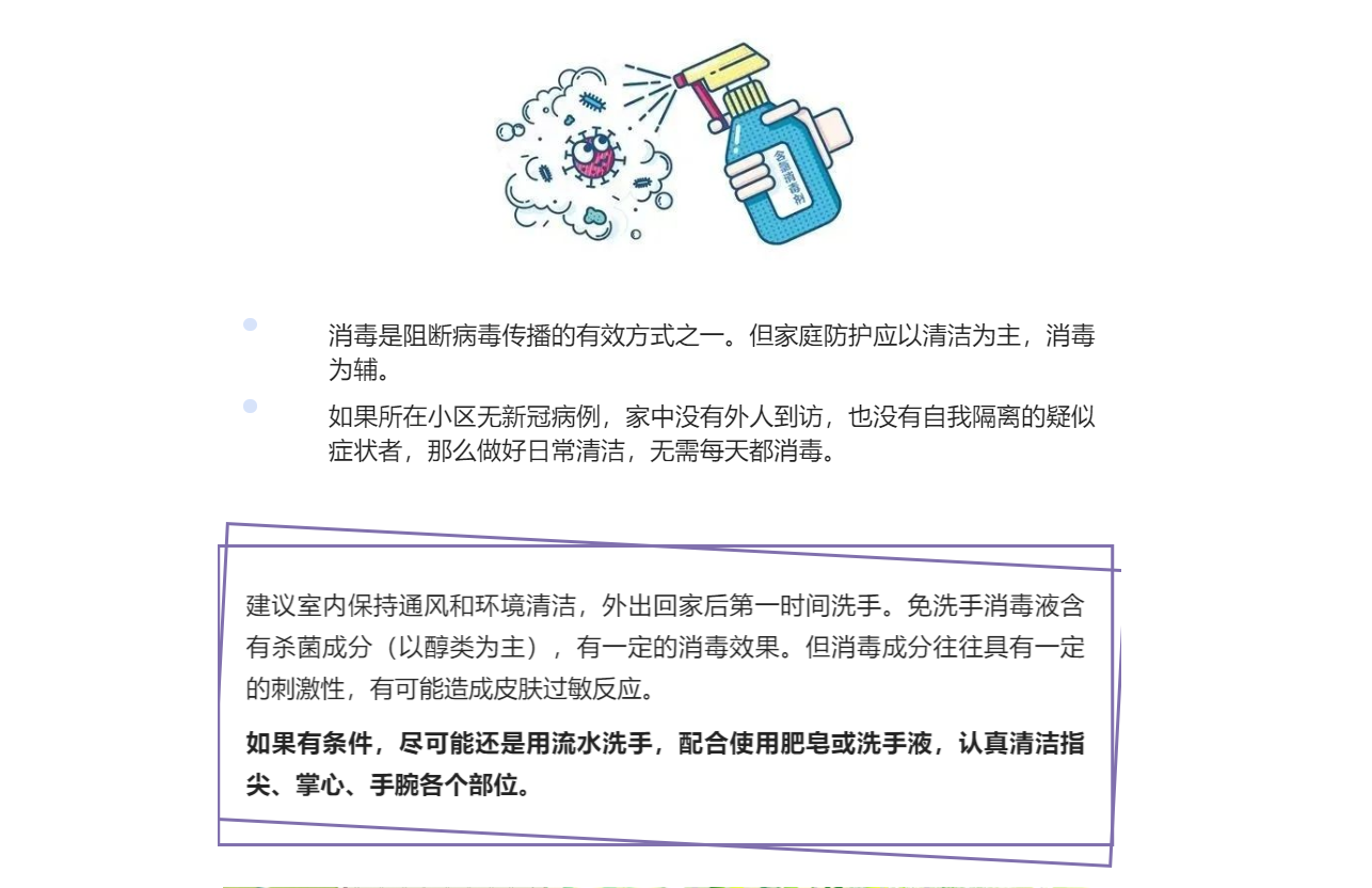 a9523f66de42c9e02e32c2cb226b54c.png