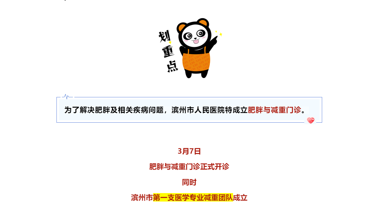 a80ac4979e5663d01c0930564d118ab.png