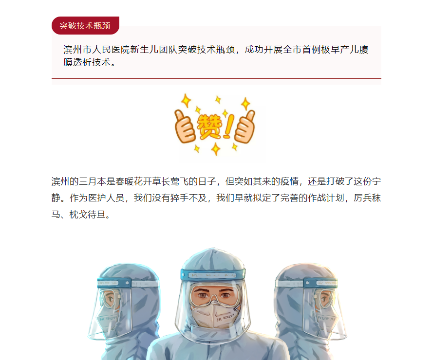 2a59858a27fe87c5de5c2d32172b179.png