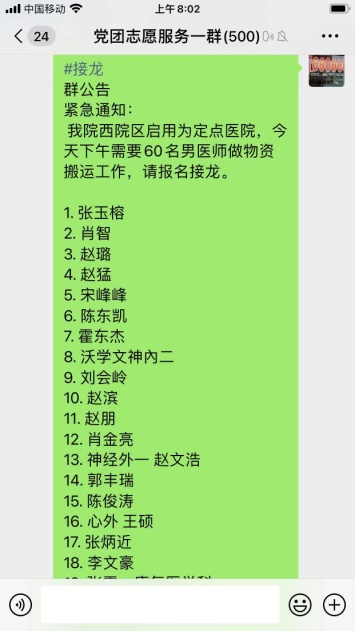 图片 0.png 图片 0.png