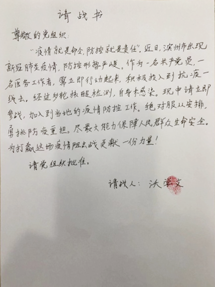 图片 1.png 图片 1.png