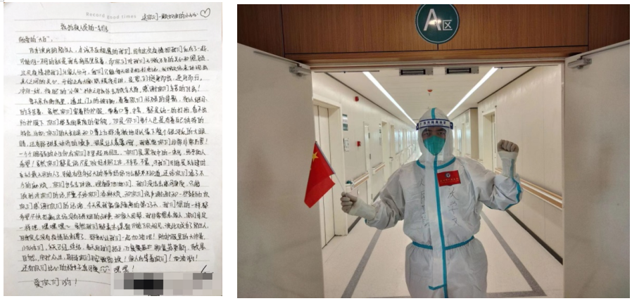 微信截图_20220418114908.png 微信截图_20220418114908.png