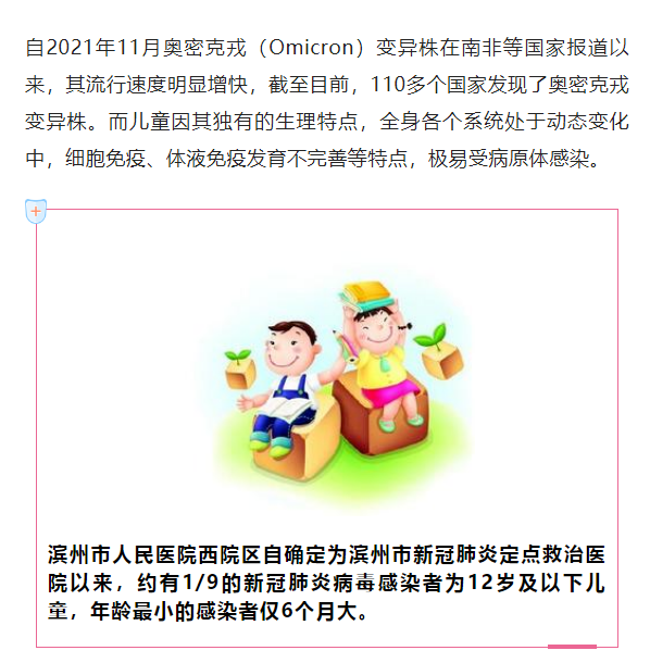 2319db1f0450bbef9981509df6344af.png