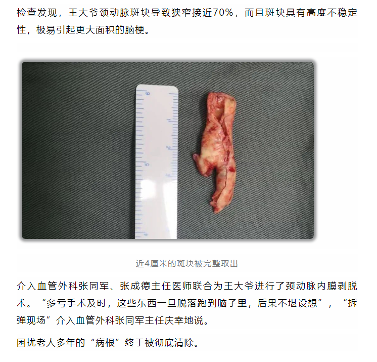 4bb27ac4259f53cde111dab8d62102c.png