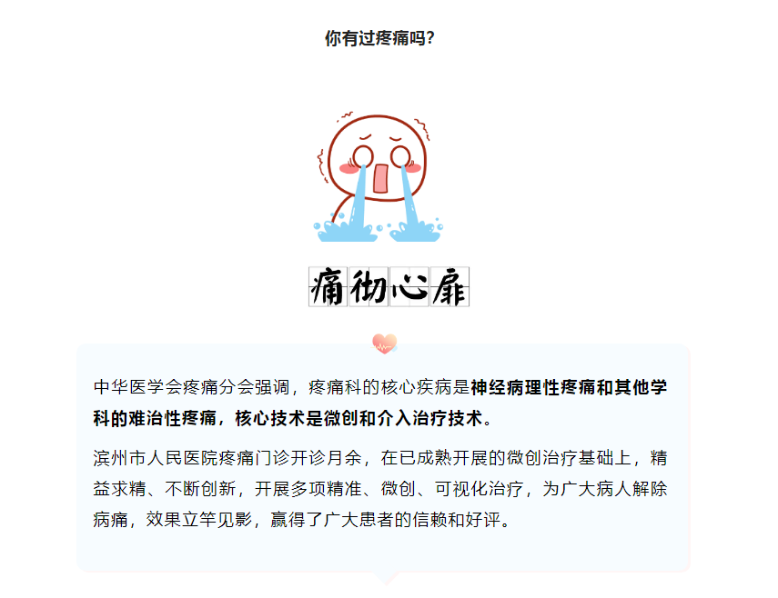 bf8aeaecc35399d85a3314aa6754b33.png