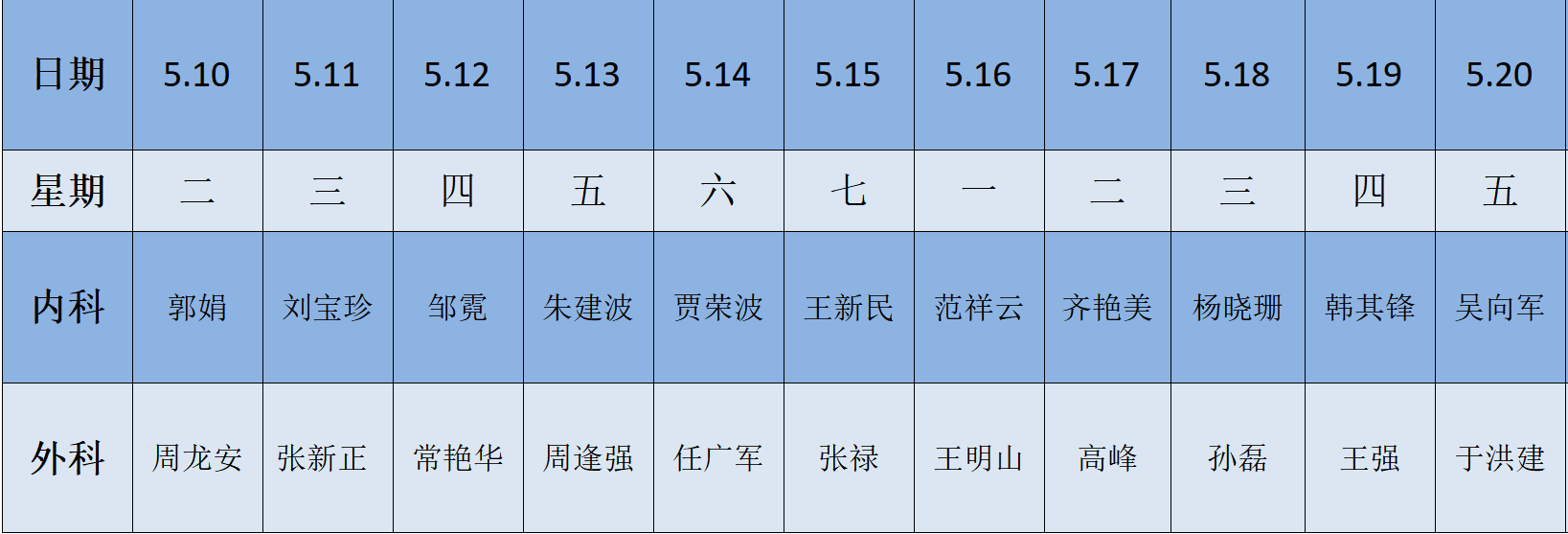 建.png