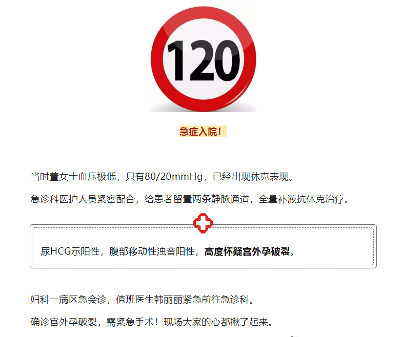 f6ef59be4d21085e022617843e1360d.png
