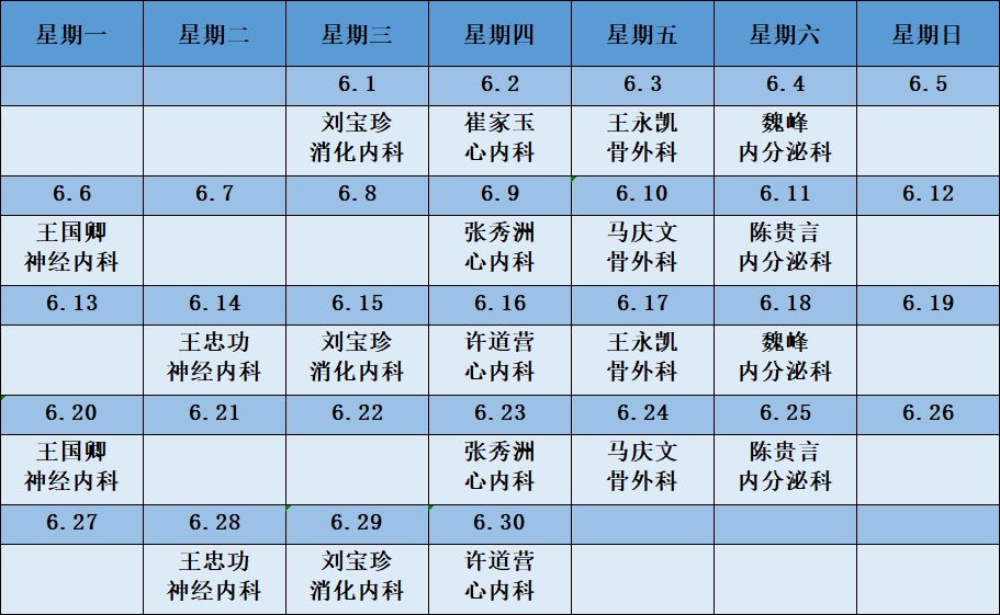 机关.jpg