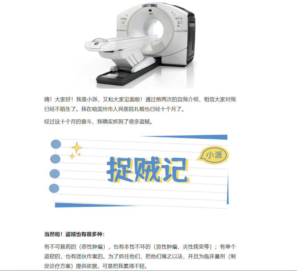 0eb38dd640a32a886147bbf3cf660a2.png