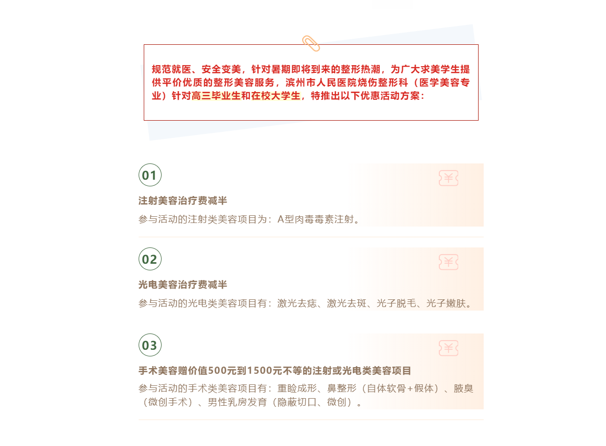 18725afd81d16cc2e9e69b5d2187b72.png