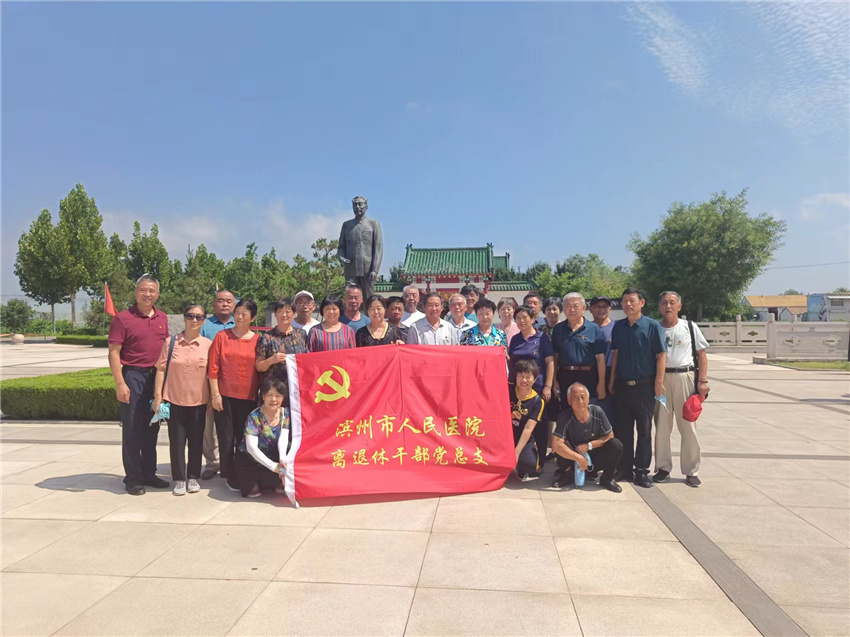 微信图片_20220707160543.jpg 微信图片_20220707160543.jpg