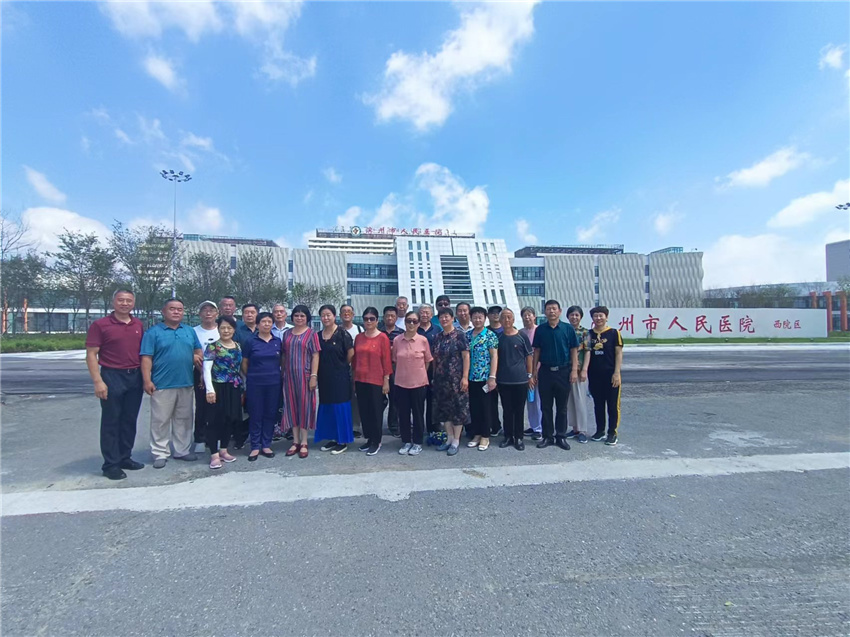 微信图片_20220707160539.jpg 微信图片_20220707160539.jpg