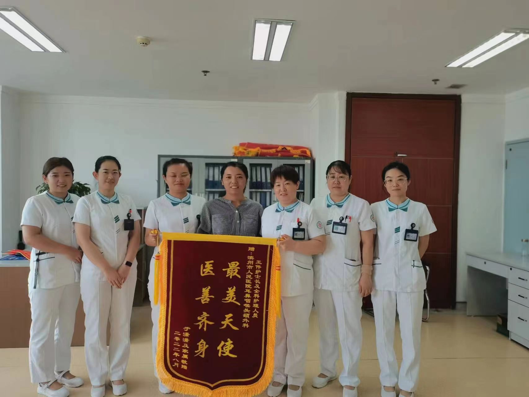 微信图片_20220829093340.jpg