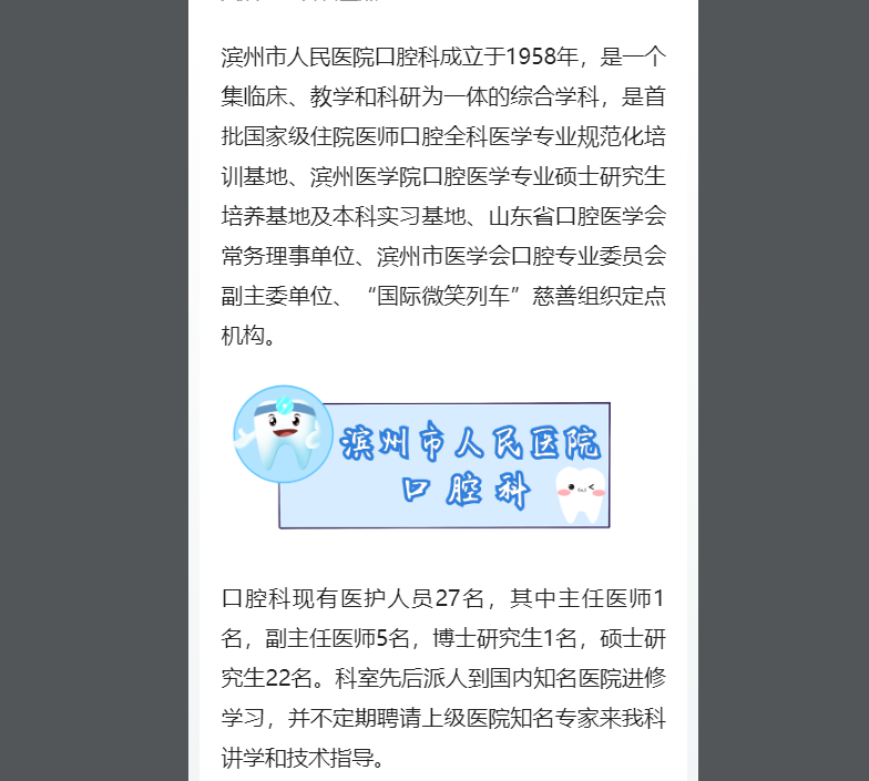 3ac570aa22689f9d0536d59aef47709.png