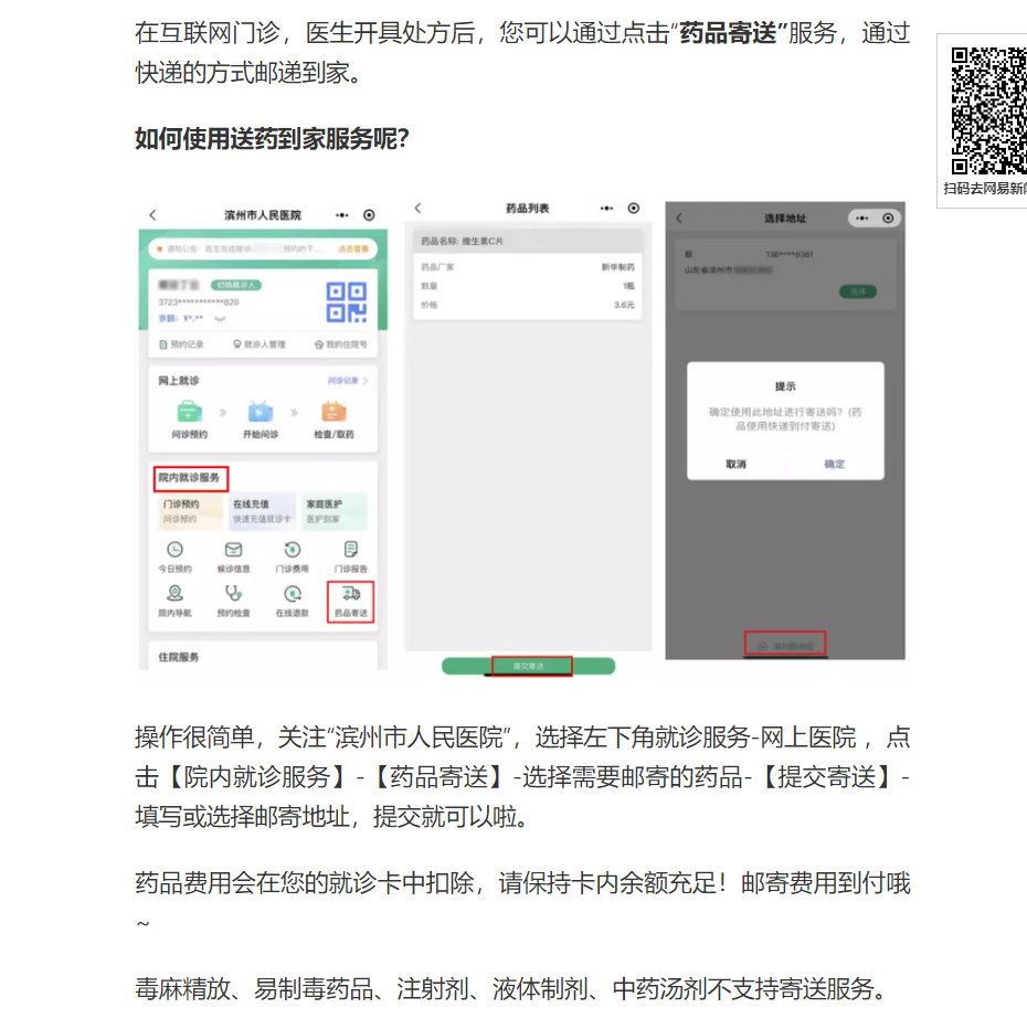 a705297bfd06652a4234fa9bb667f03.png