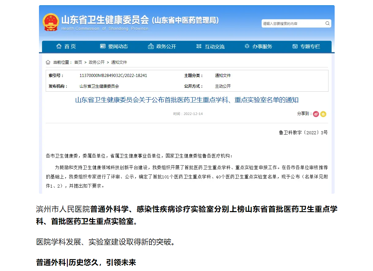 08945a01343adb6e7e71b5d2c16a1b5.png