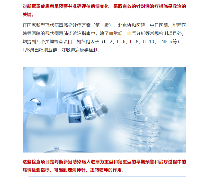 f6830e7d59f52a2b6ceda3fd04ffb49.png