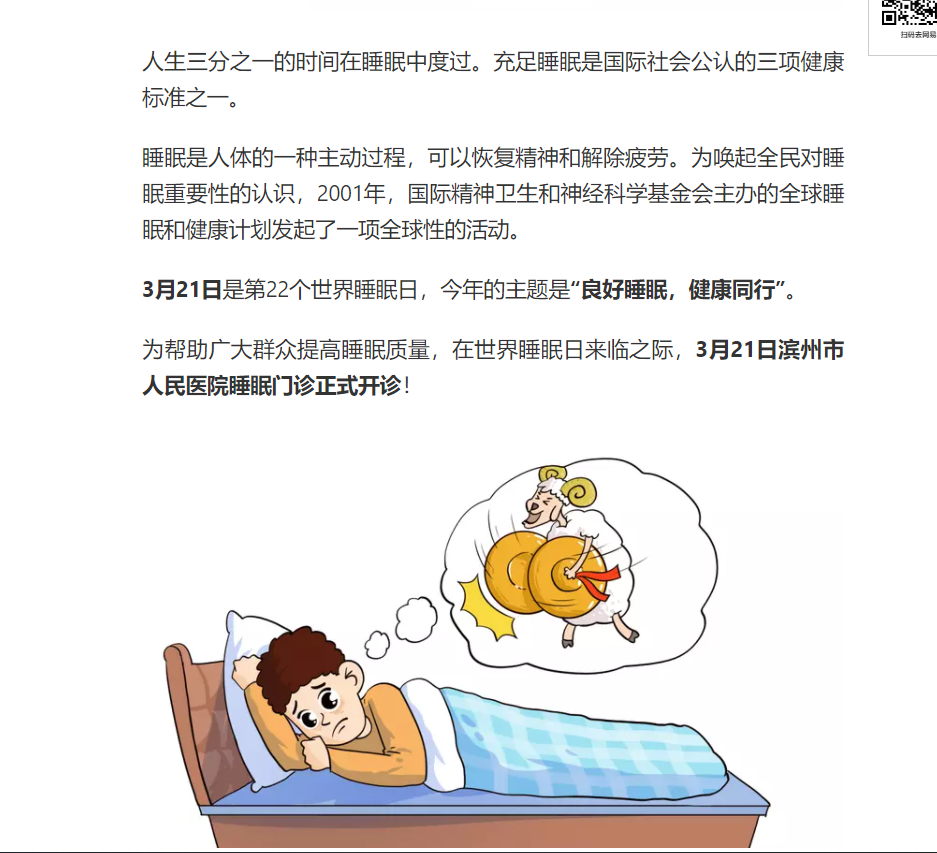 de6d6fed7ceb9d1177ec2cf786120ef.png