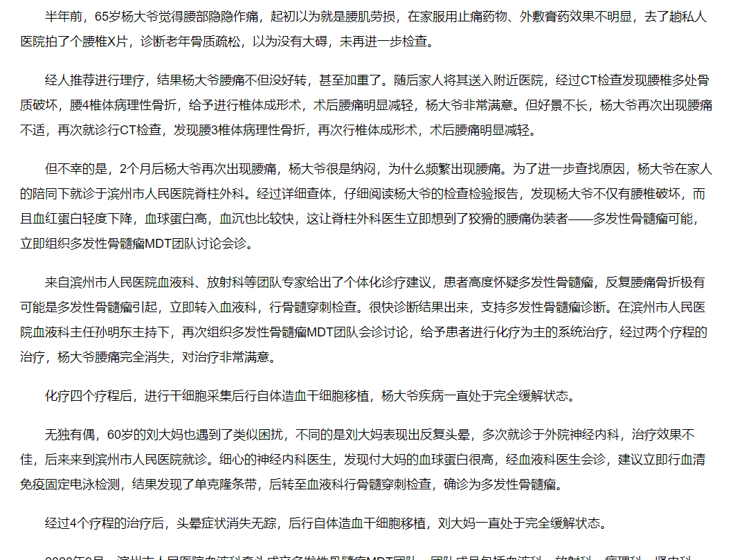 fd47c7091d4a3ccc1a3d1854db4953e.png