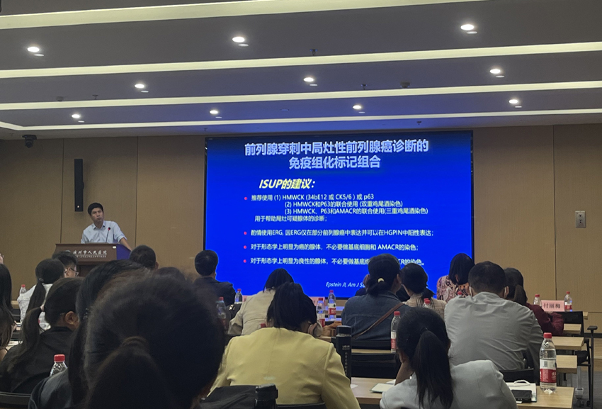 微信图片_20231016180259.jpg 微信图片_20231016180259.jpg