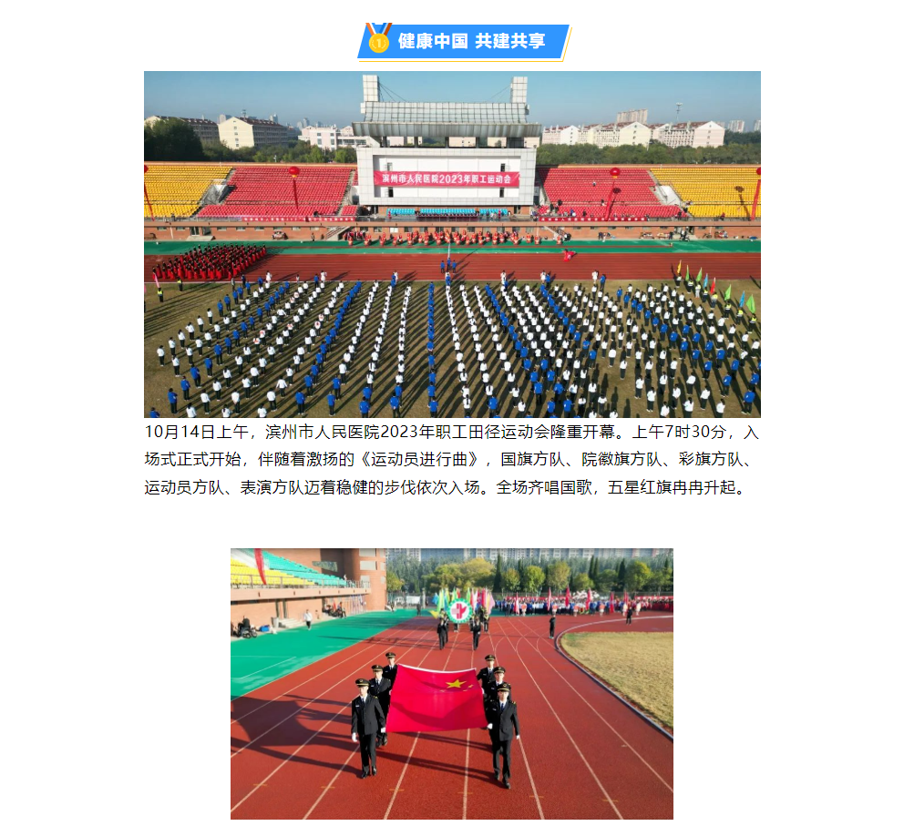 74736c0ff7406d45e4a5915a6719db0.png