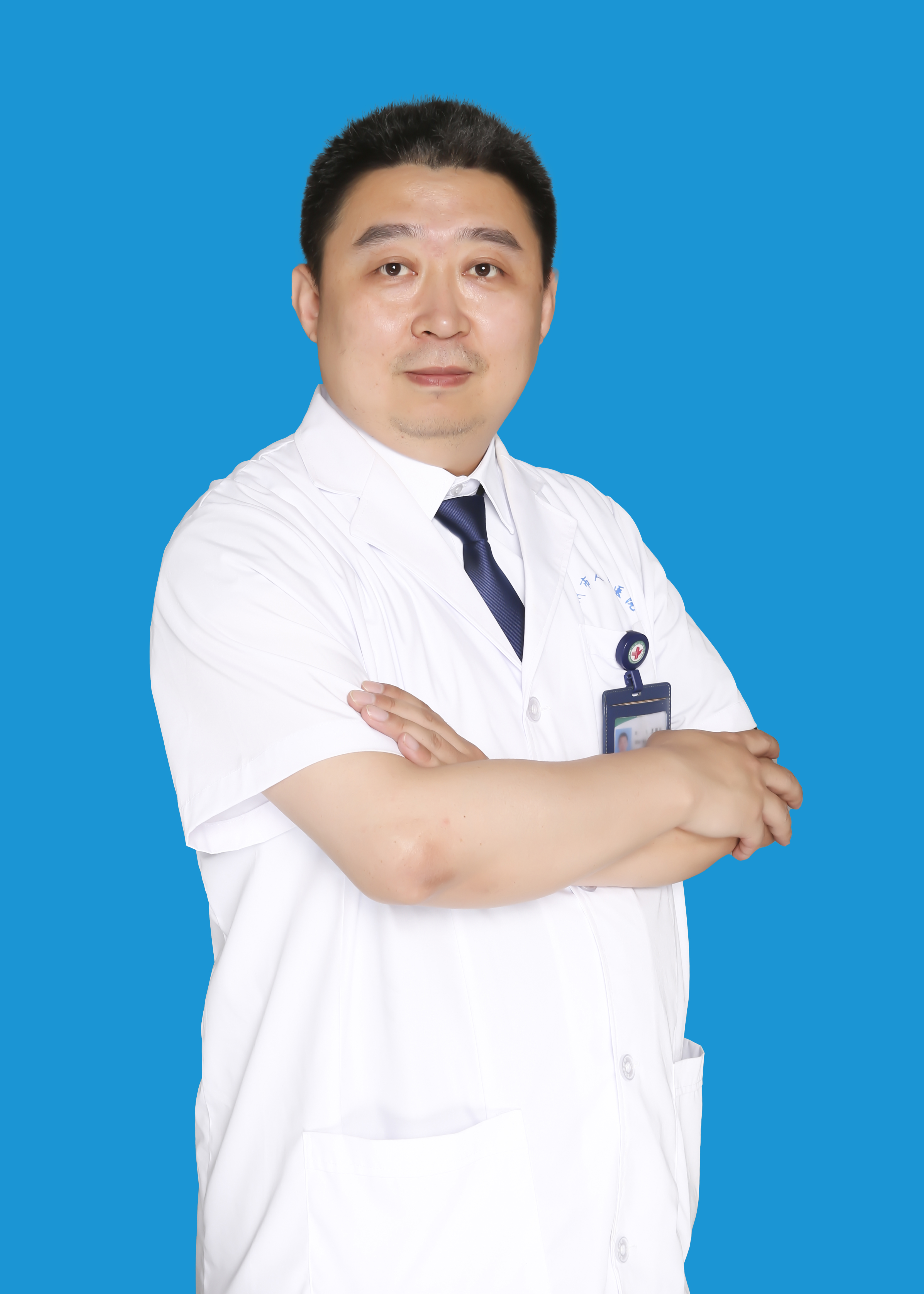 王国宾