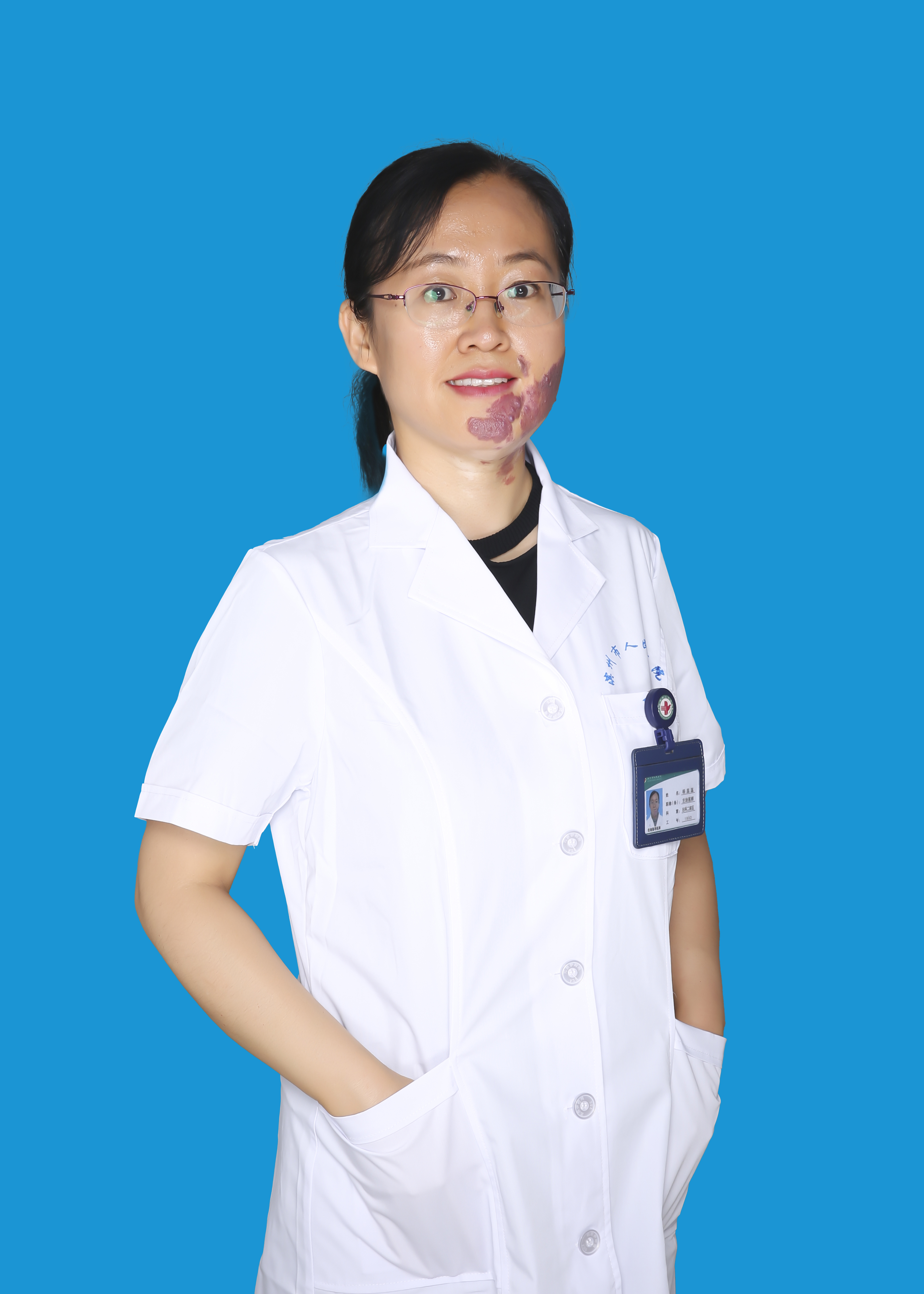杨蕊蕊.jpg