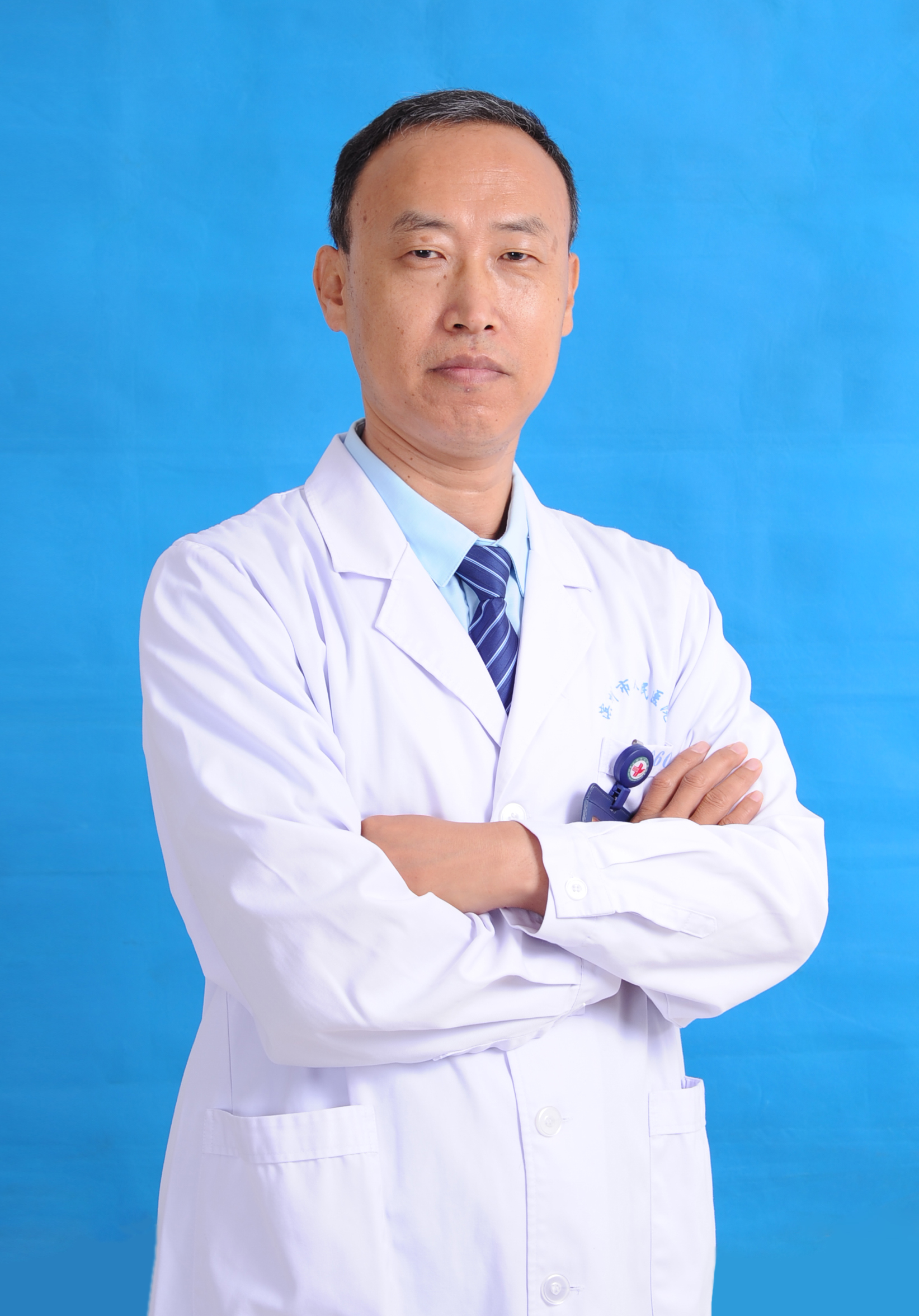 刘惠成