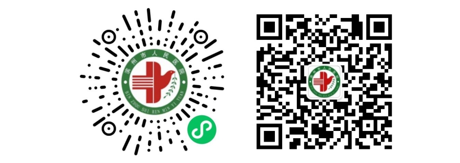 微信截图_20250626150526.png 微信截图_20250626150526.png